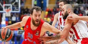 Φωτογραφία: ΑΠΕ