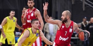 Φωτογραφία: ΑΠΕ