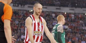 Φωτογραφία: Εurokinissi