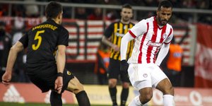 Φωτογραφία: Εurokinissi