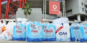 Φωτογραφία: Εurokinissi