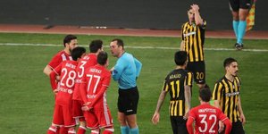 Φωτογραφία: Intime