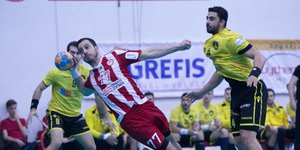 Φωτογραφία: Εurokinissi