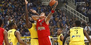 Φωτογραφία: Εurokinissi