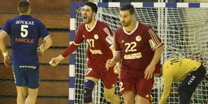 Φωτογραφία: Εurokinissi