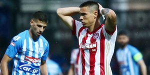 Φωτογραφία: Εurokinissi