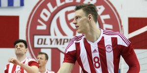 Φωτογραφία: Εurokinissi