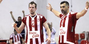 Φωτογραφία: Εurokinissi