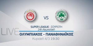 olympiakos-pao
