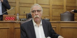 Φωτογραφία: Eurokinissi