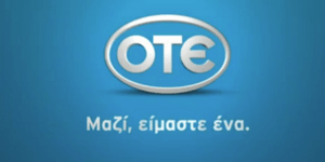 Νέα ιστοσελίδα του ΟΤΕ ανταποκρίνεται στις ανάγκες των πελατών