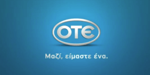 Ο ΟΤΕ προσφέρει νέα