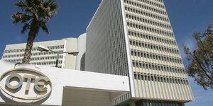 Υψηλόβαθμα στελέχη του ΟΤΕ απολογούνται για τα «μαύρα ταμεία» της Siemens 