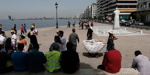 ΦΩΤΟΓΡΑΦΙΑ ΑΡΧΕΙΟΥ: SOOC