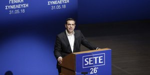 Φωτογραφία: Εurokinissi