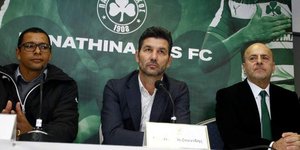 Φωτογραφία: EUROKINISSI