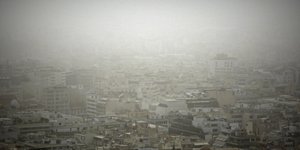 ΦΩΤΟΓΡΑΦΙΑ:Eurokinissi-ΣΤΕΛΙΟΣ ΜΙΣΙΝΑΣ