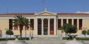 «Συναγερμός» το Πανεπιστήμιο Αθηνών από τηλεφώνημα για δύο βόμβες: Προειδοποιούν