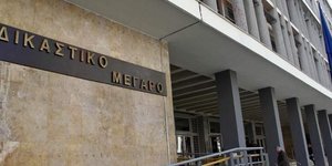 Φωτογραφία: Intime