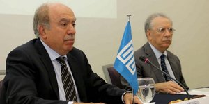 Φωτογραφία αρχείου: ΑΠΕ/ΜΠΕ