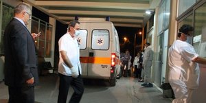 Φωτογραφία Αρχείου: Eurokinissi