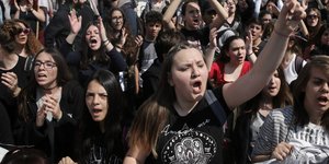 ΦΩΤΟΓΡΑΦΙΑ: INTIME NEWS