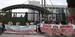 Φωτογραφία: Eurokinissi