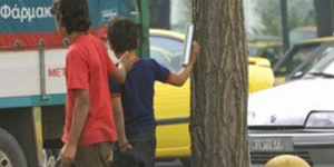 Ακαρπη η έρευνα του υπουργείου Δικαιοσύνης – Αγνοείται η τύχη των 502 παιδιών τω