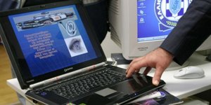 Κατηγορούσε