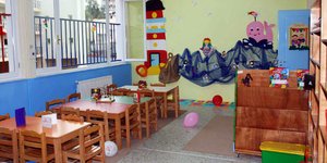 Φωτογραφία: EUROKINISSI