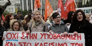 Φωτογραφία αρχείου: eurokinissi