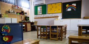 Παιδικός σταθμός/Φωτογραφία: Eurokinissi