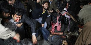 Φωτογραφία: K.M. Chaudary/AP/ΑΡΧΕΙΟ