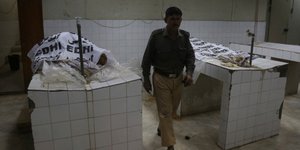 ΦΩΤΟΓΡΑΦΙΕΣ: ΑΡ