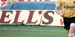 παλαίμαχος ΑΕΚ