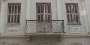 Πουλήθηκε το σπίτι του Παλαμά στην Πάτρα -Τα σχέδια του επιχειρηματία που το αγό