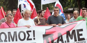ΦΩΤΟΓΡΑΦΙΑ: EUROKINISSI