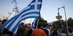 Παμμακεδονικές Ενώσεις καταθέτουν αγωγή κατά Τσίπρα και Κοτζιά(Φωτογραφία: ΜΟΤΙΟΝΤΕΑΜ/ΦΑΝΗ ΤΡΥΨΑΝΗ)