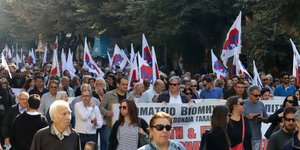 Συλλαλητήριο ΠΑΜΕ στη Θεσσαλονίκη (Φωτογραφία Αρχείου: Eurokinissi)