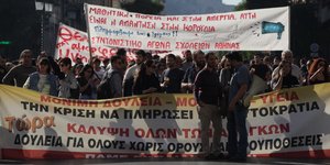 Φωτογραφία: EUROKINISSI/ΓΙΑΝΝΗΣ ΠΑΝΑΓΟΠΟΥΛΟΣ