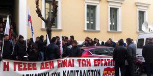 Το ΠΑΜΕ κατέλαβε τα γραφεία της ΓΣΕΒΕΕ για να μπλοκάρει το διάλογο