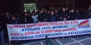 ΦΩΤΟΓΡΑΦΙΑ: 902.gr