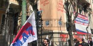 Κατάληψη του ΠΑΜΕ στα γραφεία της ΓΣΕΕ