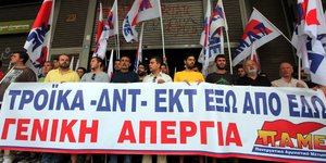 Πόρτα του ΠΑΜΕ στην Τρόικα– Απέκλεισαν την είσοδο του υπουργείου Εργασίας