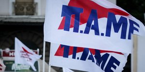 Ανακοίνωση του ΠΑΜΕ για απεργία στην Καλιφόρνια/ Φωτογραφία: EUROKINISSI- ΓΙΑΝΝΗΣ ΠΑΝΑΓΟΠΟΥΛΟΣ