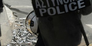 Φωτογραφία: intimenews.gr
