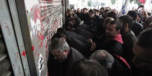 Φωτογραφία: Εurokinissi