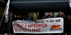 Φωτογραφίες: Intimenews-ΒΑΡΑΚΛΑΣ ΜΙΧΑΛΗΣ