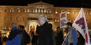 Συλλαλητήριο του ΠΑΜΕ στο Σύνταγμα/Φωτογραφία: Eurokinissi