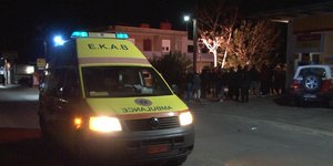 Φωτογραφία αρχείου: Eurokinissi